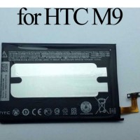 Replacement battery BOPGE100 for HTC M9 One